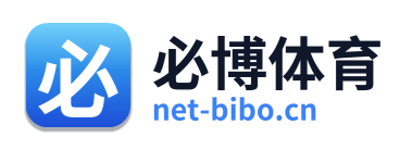必博体育